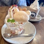 natural cafe こひきや - 