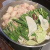 博多料理 もつ鍋 とりふく