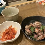 都 - 