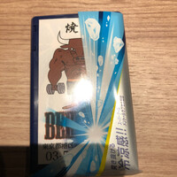 焼肉 BEEFMAN 六本木本店 - 