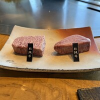 ニュー松坂 新宿店 - 