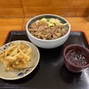 麺処 綿谷 丸亀店