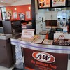 A&W 那覇金城店