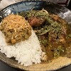 カレーノトリコ