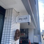 エニー カフェ - 