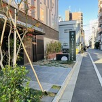 ペチカスケマサコーヒー - 