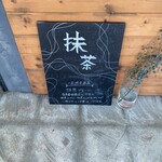 エニー カフェ - 