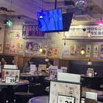 韓国料理 ホンデポチャ - 