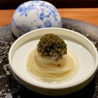 TACUBO - 
