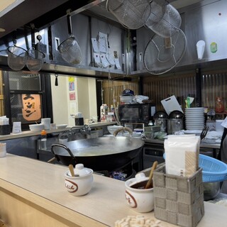 香湯拉麺 ひろや_2