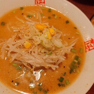 おおぎやラーメン_1