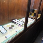 御菓子司 塩芳軒 - 