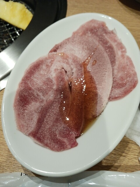 Gyukaku Edogawa Oosugi Ten