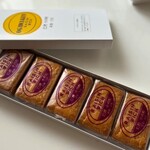 巴裡 小川軒 新橋店 - 