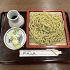 阿づ満庵 本店
