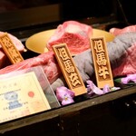 西麻布 焼肉 X - 