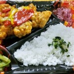 お弁当 かどや - 