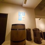 和牛と樽ワイン バレル - 