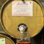 和牛と樽ワイン バレル - 