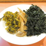 大公 - 無料 セルフトッピング