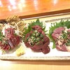 鉄板焼居酒家 親方 - ズリ　　レバー　　ハツ
