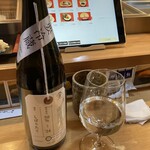 伊勢鮨 駅中店 - 