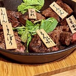 ステーキモンスター 荻窪 - 