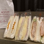 サンドイッチ工房 サンドリア 本店 - 