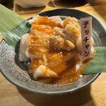 やきにく 虎坊 - 