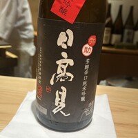 匠 進吾 - 