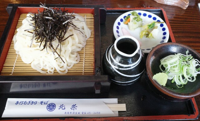 北条（ほうじょう） - 宮内（そば）の写真