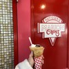 マリオンクレープ 原宿竹下通り店