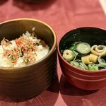 スパ＆ゴルフリゾート久慈 - 