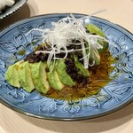 さけとめし 葵 - 