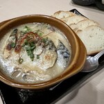 さけとめし 葵 - 