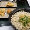 はなまるうどん イオンモール旭川西店