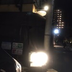 ブラチェリア デリツィオーゾ イタリア - 