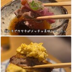 酒盛り あいなる - 