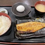 あじひろ - 