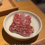 酒盛り あいなる - 