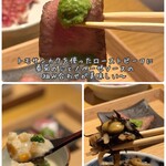 酒盛り あいなる - 