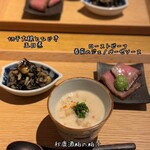 酒盛り あいなる - 