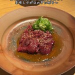 酒盛り あいなる - 