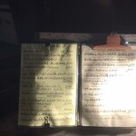 ブラチェリア デリツィオーゾ イタリア - 