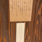 酒盛り あいなる - 