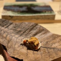 GENTLE Sushi Bar - 