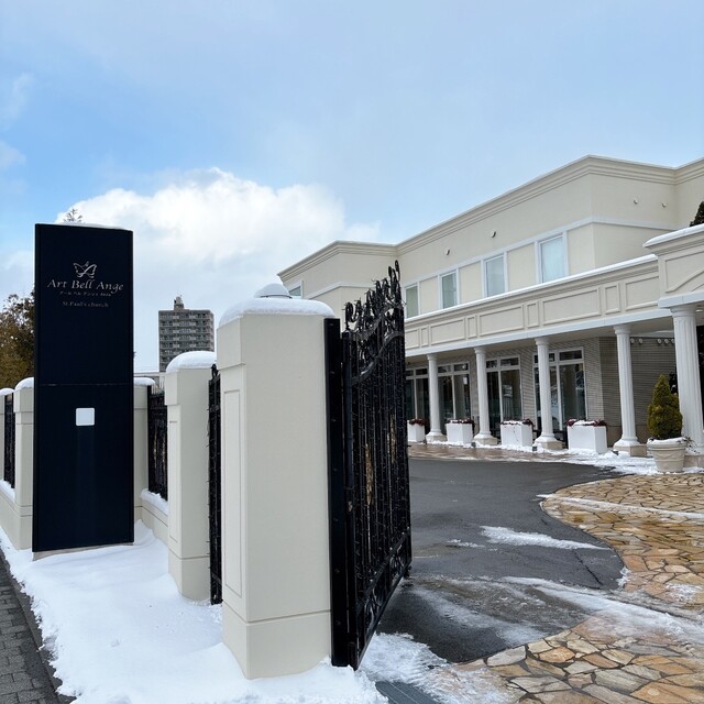 アール・ベル・アンジェ秋田（Art Bell Ange） - 秋田（結婚式場）の写真