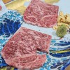 お肉屋さんの焼肉 まるやす