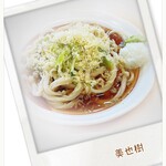 美也樹 - 冷やしたぬき