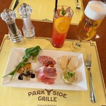 パーク・サイド・グリル - 